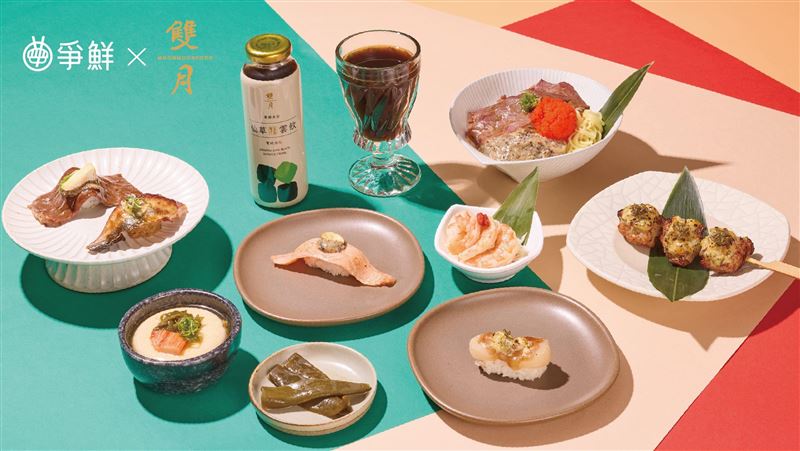 爭鮮X雙月10款米其林美味！200家門市開吃