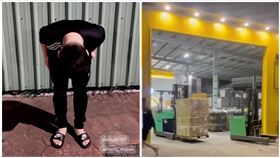 嘉義,疲老闆,零食界好市多,跳票,鳳梨