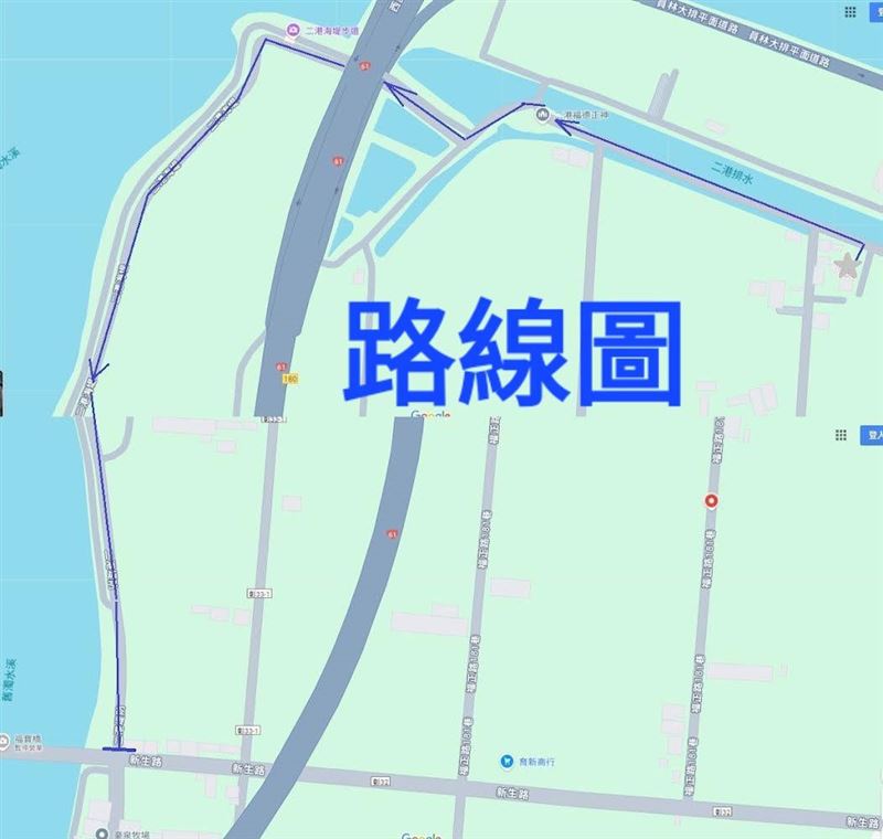 彰化縣福興鄉今晚10時起舉行「送煞儀式」。（圖／翻攝自臉書）