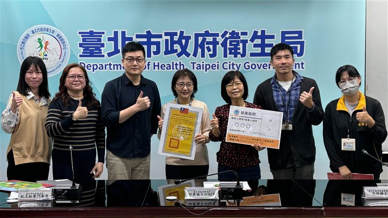 北市2假心理師遭送辦　衛生局5要訣助辨別