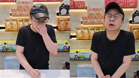 疲老闆,嘉義,賣場,零食,好市多,跑路,欠債,跳票,自殺（圖／疲老闆臉書）