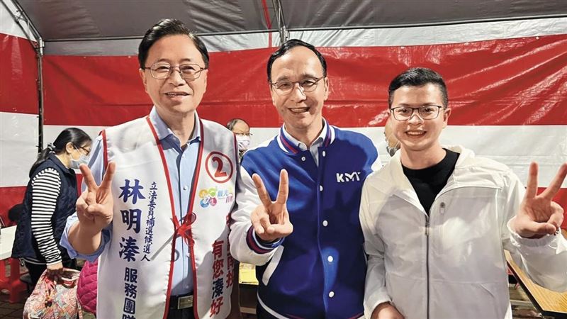 凌濤視訊露鳥問「想看硬的？」鹹濕對話曝