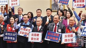 反罷免藍白放眼2026　民眾黨不缺席原因曝