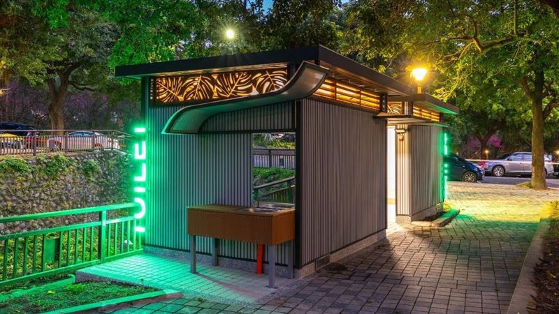 以驚豔日本人為標準　北市續打造景觀公廁
