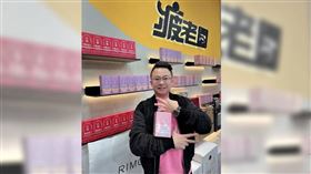 （圖／翻攝自Facebook／疲老闆）