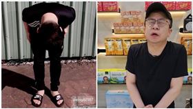 疲老闆,好市多,跑路,借貸,不自殺聲明（圖／翻攝自疲老闆臉書）