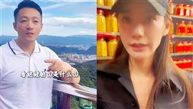 汪小菲帶女兒、小孩在台北踏青。（圖／翻攝自麻六記快手直播）