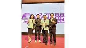 愛爾麗總裁常如山獅子學院授課分享人生故事與公益之心（業配勿用）