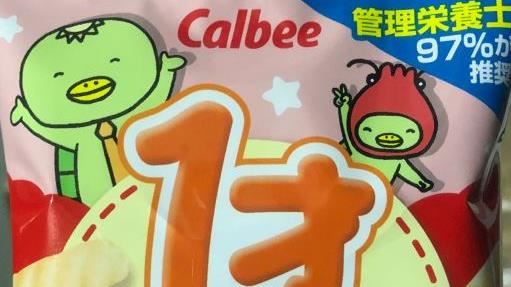 CALBEE幼兒餅乾重金屬超標！日草莓也出包