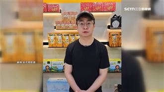 疲老闆欠債18位數　員工：薪水沒遲發過