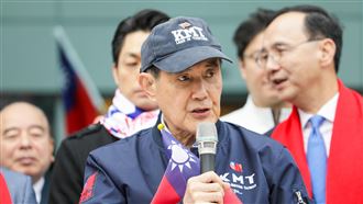 中2027武統？馬英九：形同進入準戰爭狀態