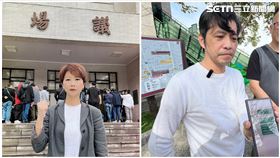 台南,立委,陳亭妃,恐嚇,第五分局