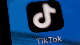 ▲ TikTok 與 Climeworks 合作推動碳去除計劃，並透過收購挪威數據中心等舉措，加速實現 2030 年碳中和目標。（圖／永續新聞網提供） 
