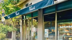 「Wendel's温德德式烘焙餐館」宣布歇業。圖／翻攝自「Wendel's温德德式烘焙餐館」臉書