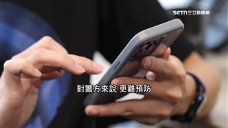 獨／黑道拚流量　「線上堂口」炫富募新血