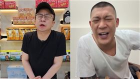 疲老闆,嘉義,零食界好市多,跑路,鳳梨,自殺,美國,烏克蘭,俄羅斯,俄烏戰爭（圖／疲老闆、鳳梨臉書）