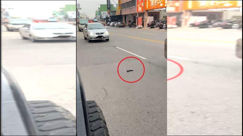找到了！台中馬路中央掉1把槍 警公布真相