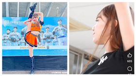 ▲PS女孩官方臉書釋出疑似新成員的影片，網友瘋猜是菊池桃子。（圖／翻攝自菊池桃子IG／PS女孩臉書）