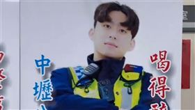 帥警,看板,宣導,中壢分局（圖／中壢分局提供）