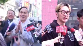 葉元之、溫朗東