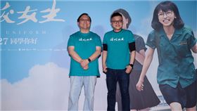 《夜校女生》唐在揚監製與導演莊景燊。（圖／《夜校女生》粉專）