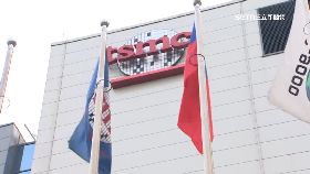 V馬紫光賣台1200