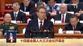 兩會談涉台1200（注意左下畫面來源）（CCTV、路透、微博）