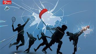 體改夢碎？為何國體法修法8年後　單項協會依然黑箱