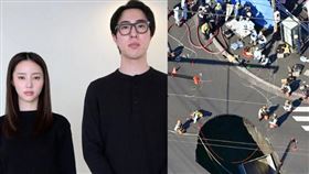 日本百萬網紅中町兄妹因為隨意評論意外事故，導致失言謝罪。（翻攝網路）