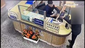 2個月暈3網公！大齡女遭詐瞥見警語保15萬