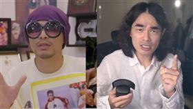 黃明志、DK。（圖／翻攝自 The Geebai Team 擊敗人團隊、異色檔案YouTube）