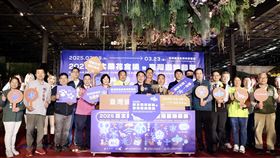 台灣國際蘭花展