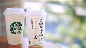 星巴克買一送一，圖／翻攝自星巴克咖啡同好會(Starbucks Coffee)臉書