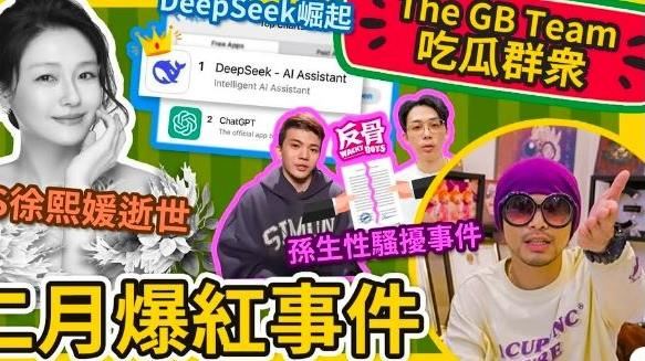 黃明志挺孫生：保護自己　律師千字文開砲