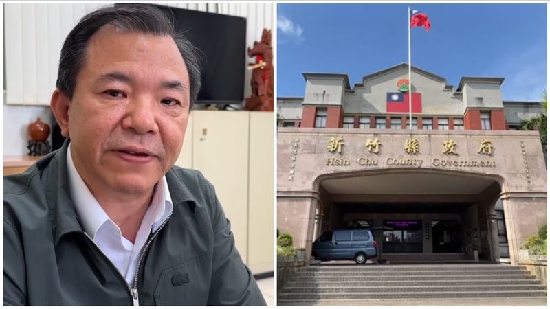 竹縣勞工處前雙首長收賄　判決出爐