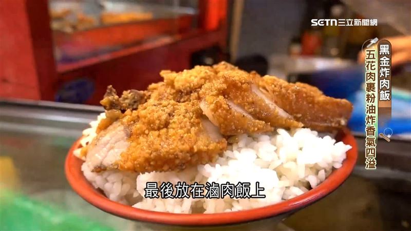 花蓮銅板價！炸肉飯、虱目魚皮湯麵超誘人