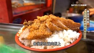 花蓮銅板價！炸肉飯、虱目魚皮湯麵超誘人