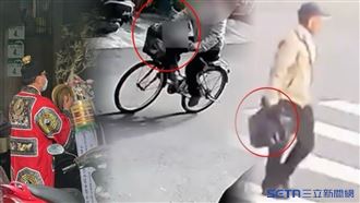 家屬還在找頭顱　張介宗認3婦都曾到住處