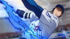 大谷翔平上場擔任打擊，還使出「打擊之呼吸」猛力一擊。（翻攝自アニプレックス チャンネルYT頻道）