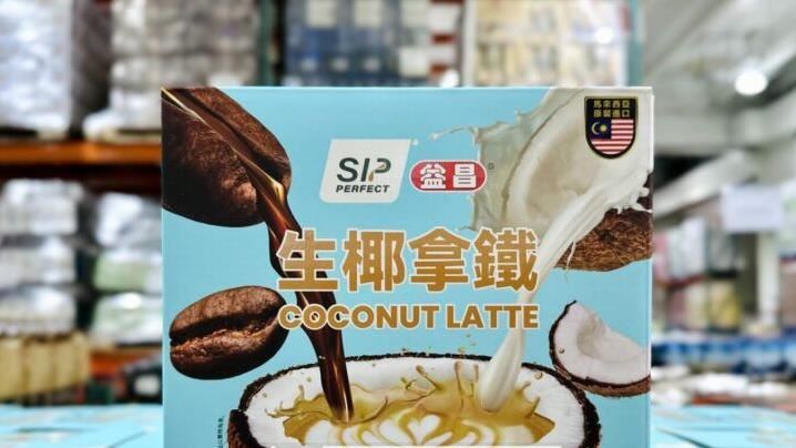 好市多斷貨神飲回歸　老饕曝頂級混搭喝法