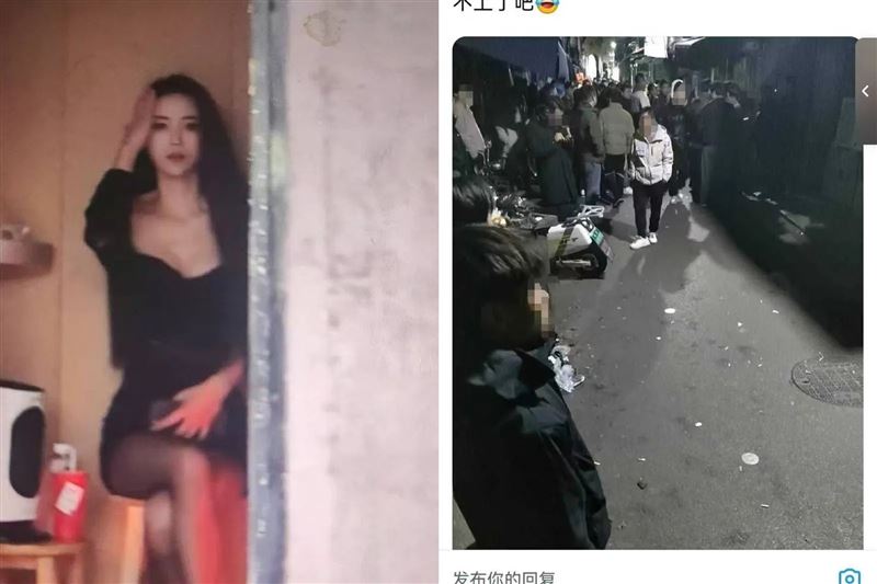 中國花魁太美一日戰40男？網揭影片藏貓膩
