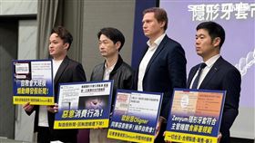 台北,隱形牙套,牙齦萎縮,抹黑