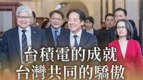總統賴清德6日與台積電董事長魏哲家召開記者會談台積電對美投資。（圖／翻攝自賴清德臉書）