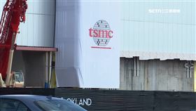 台積電對美投資