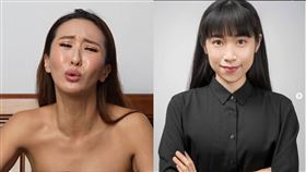 孫生,性騷擾,NanaQ,薔薔,林嘉凌,奶頭,IG,同性戀(圖/薔薔YouTube、NanaQ IG)
