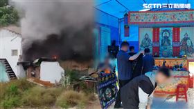 地政局辦法會引渡亡魂，卻意外引發火災。（圖／民眾提供）