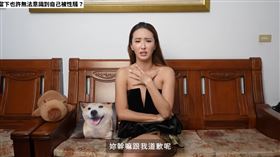 薔薔、NanaQ（圖／翻攝自薔薔YouTube）