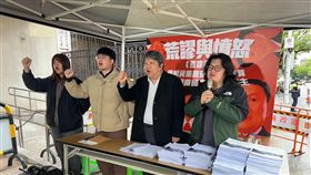 經民連連兩日邀集公民代表，赴立法院接力朗讀總預算提案及決議（圖／經民連提供）