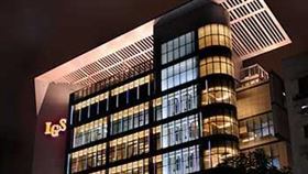 翻攝自鈊象官網