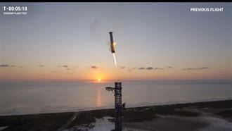 ▲SpaceX再度面臨星艦測試飛行發生事故。（圖／翻攝自X平台@SpaceX）